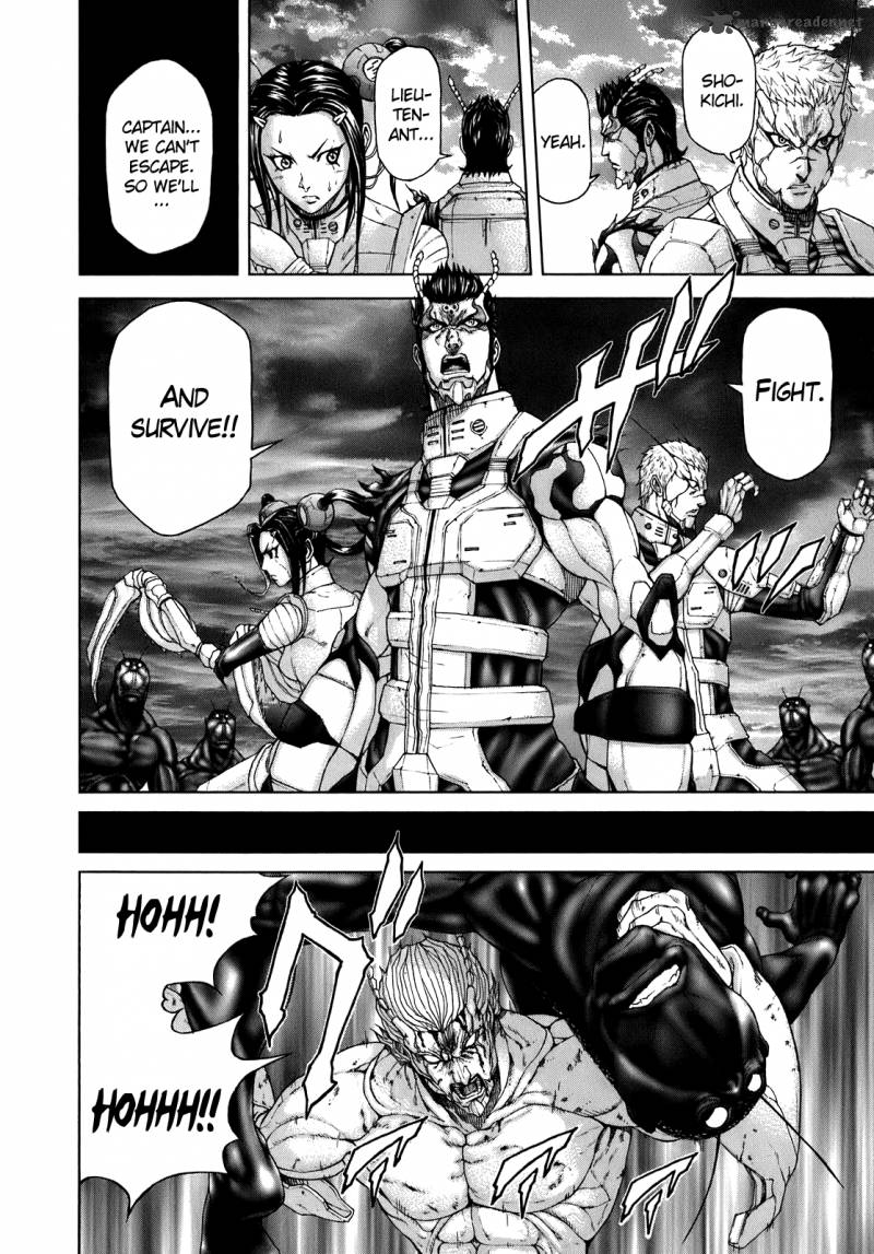 Terra Formars Chapter 4 Page 17