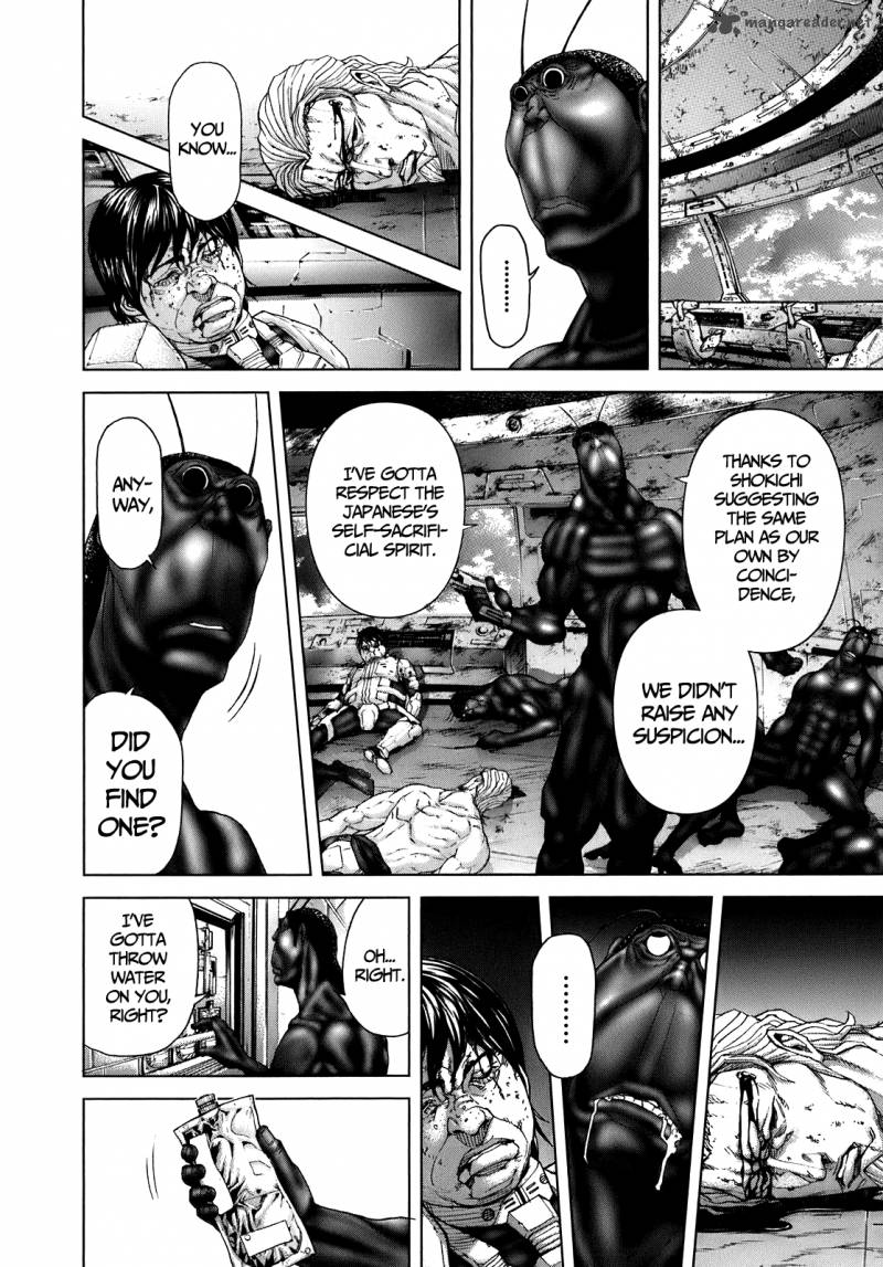 Terra Formars Chapter 4 Page 28