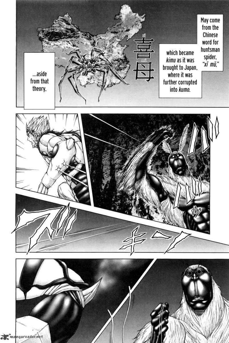 Terra Formars Chapter 40 Page 2
