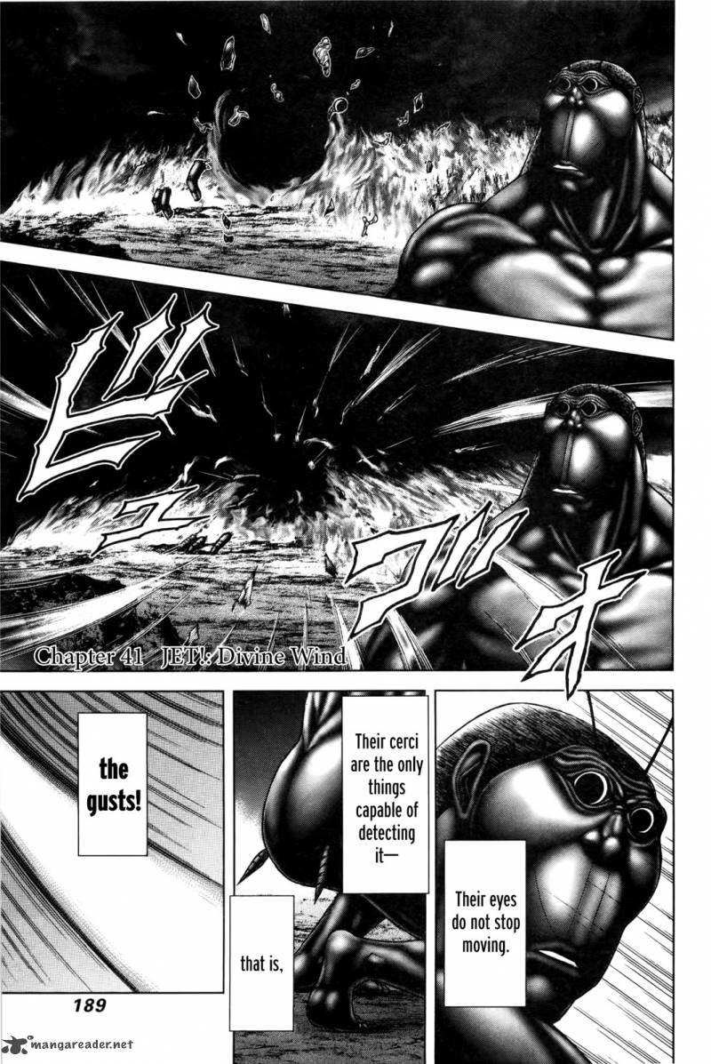 Terra Formars Chapter 41 Page 1