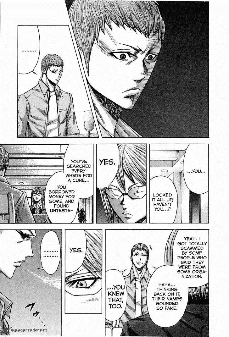 Terra Formars Chapter 42 Page 16