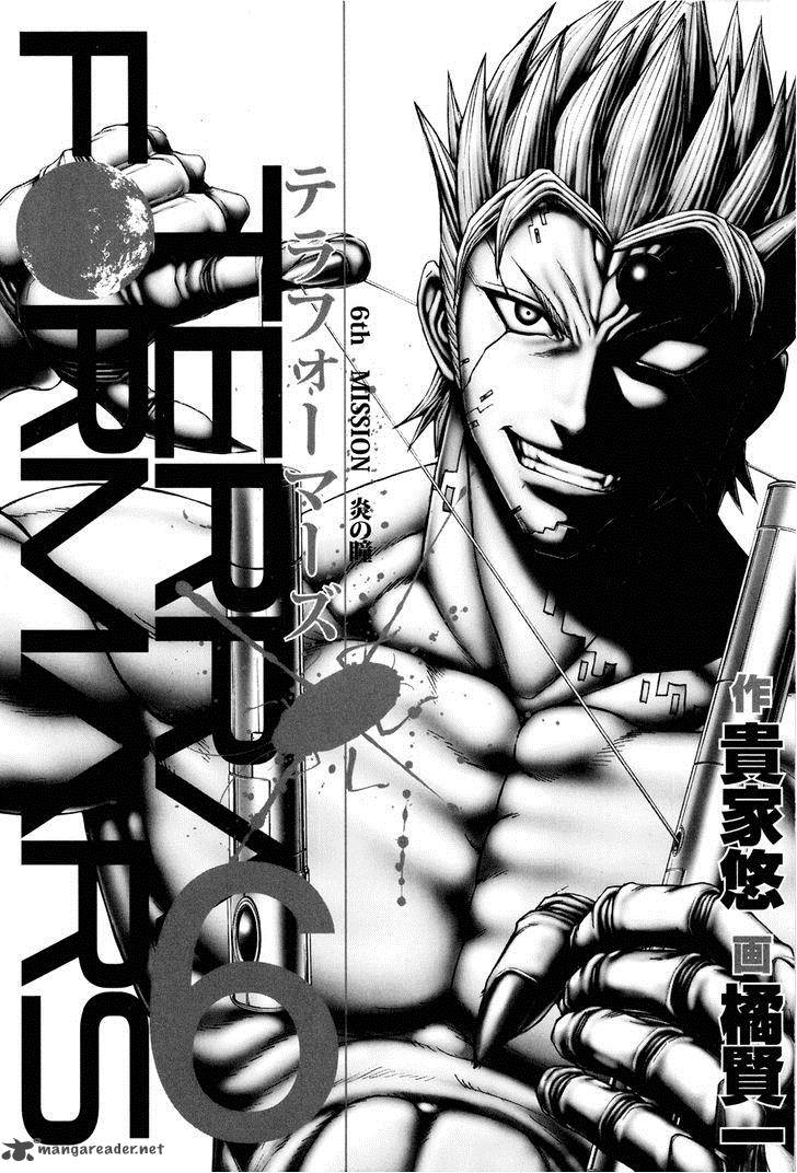 Terra Formars Chapter 42 Page 2