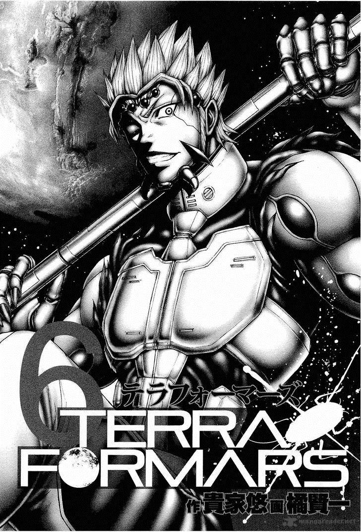 Terra Formars Chapter 42 Page 4