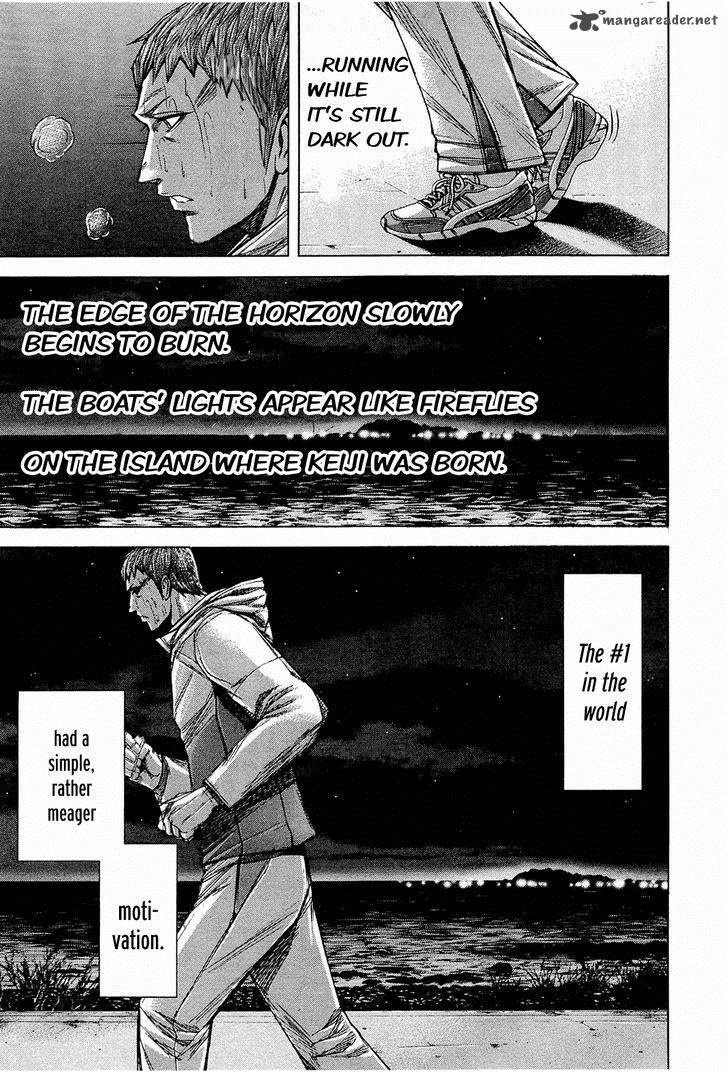 Terra Formars Chapter 42 Page 8