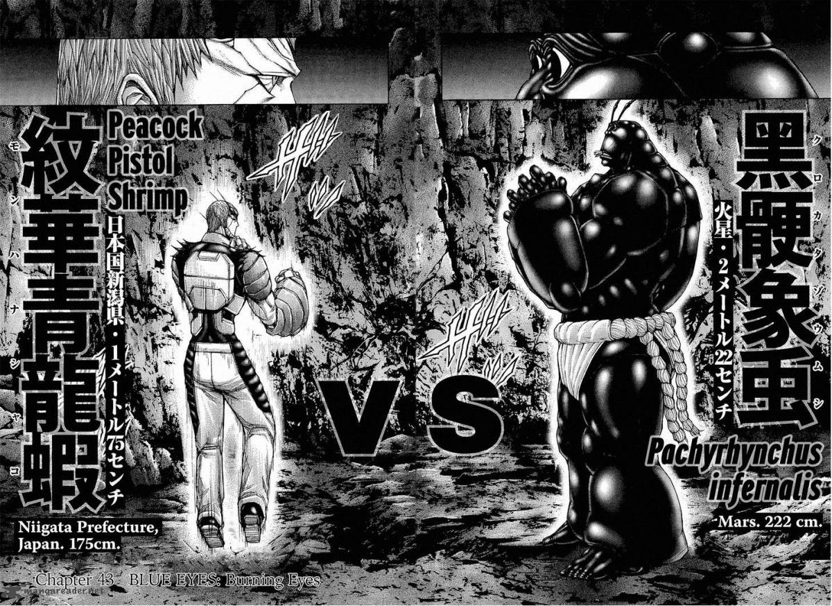 Terra Formars Chapter 43 Page 2