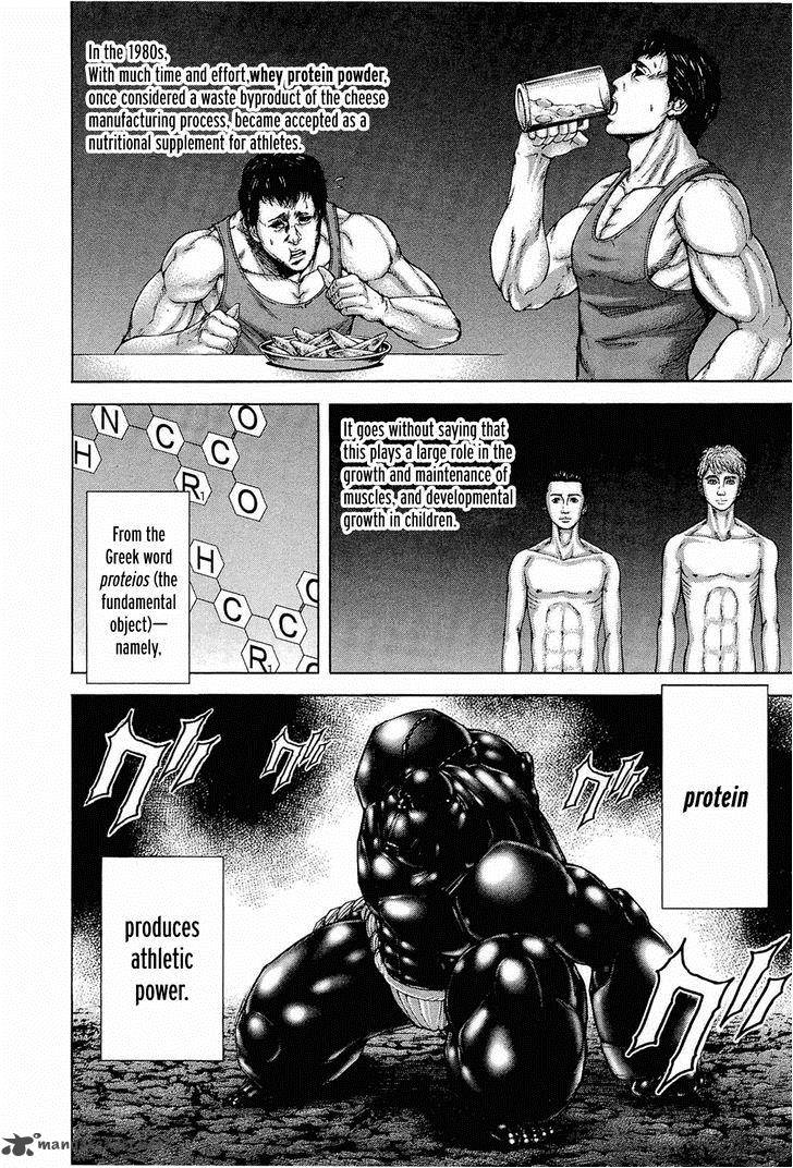 Terra Formars Chapter 43 Page 3