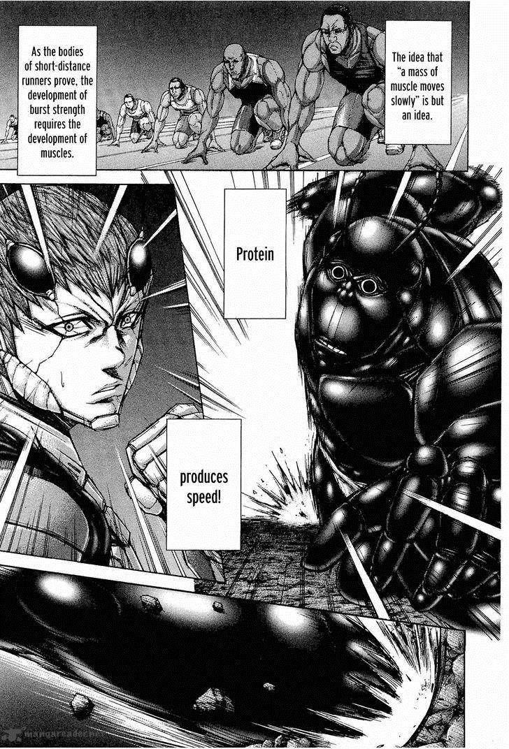 Terra Formars Chapter 43 Page 4