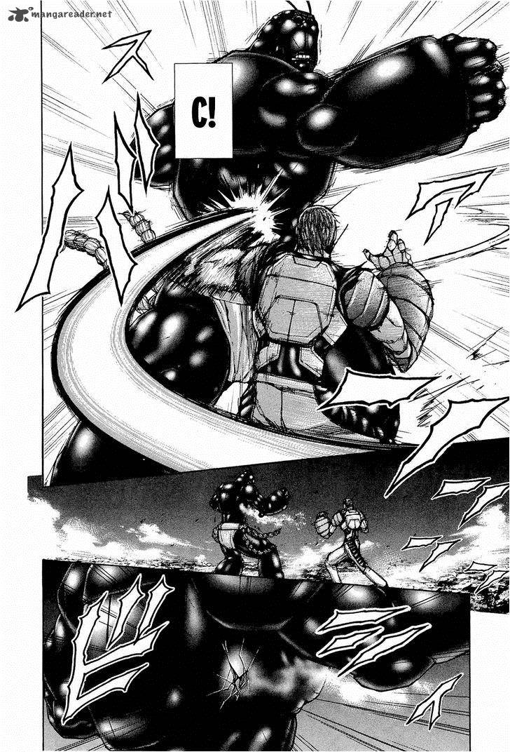 Terra Formars Chapter 43 Page 7
