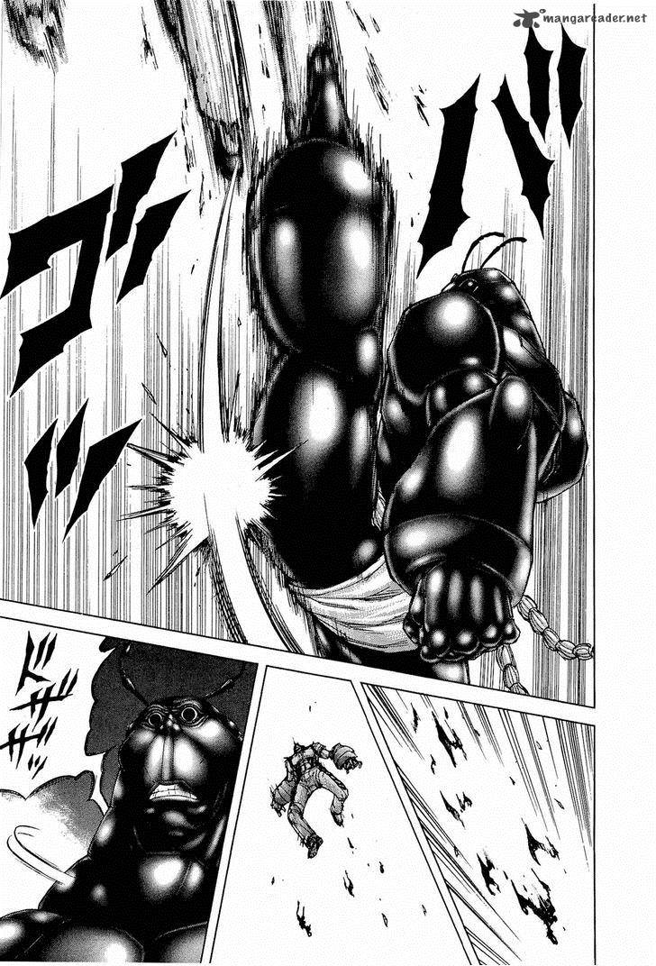 Terra Formars Chapter 44 Page 7