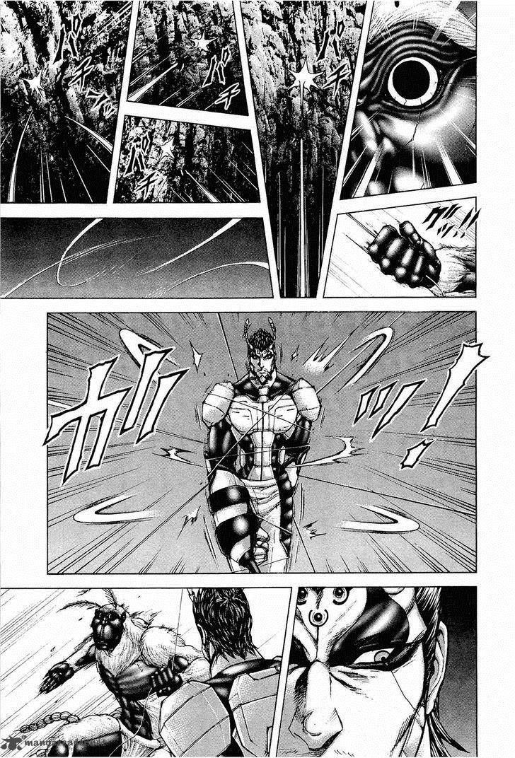 Terra Formars Chapter 45 Page 8