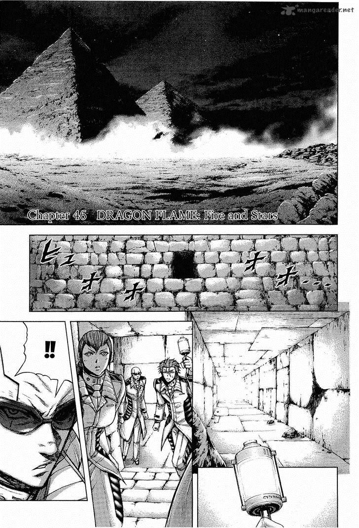 Terra Formars Chapter 46 Page 1