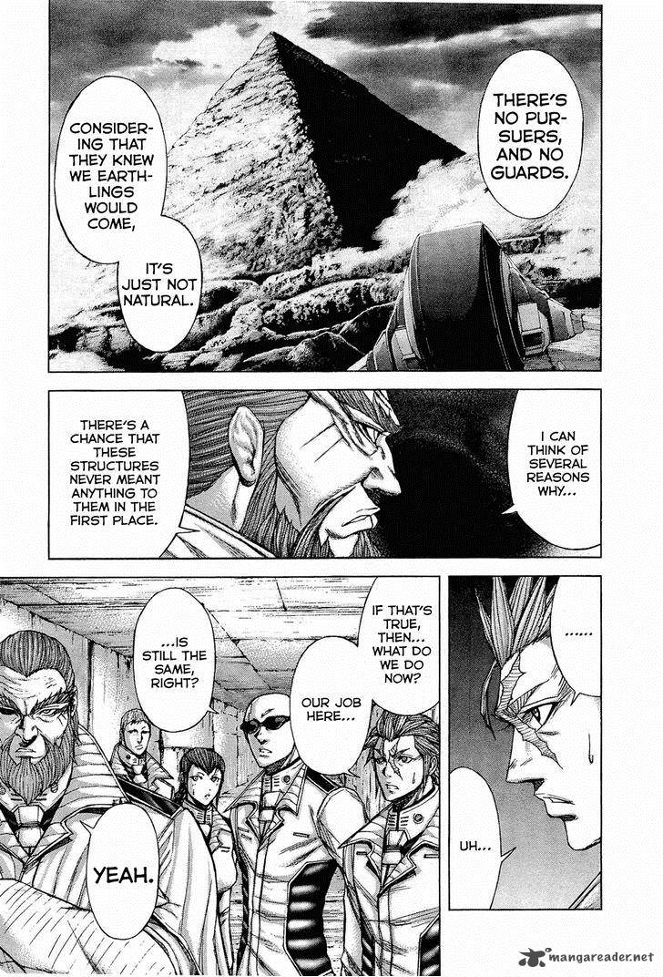 Terra Formars Chapter 46 Page 5