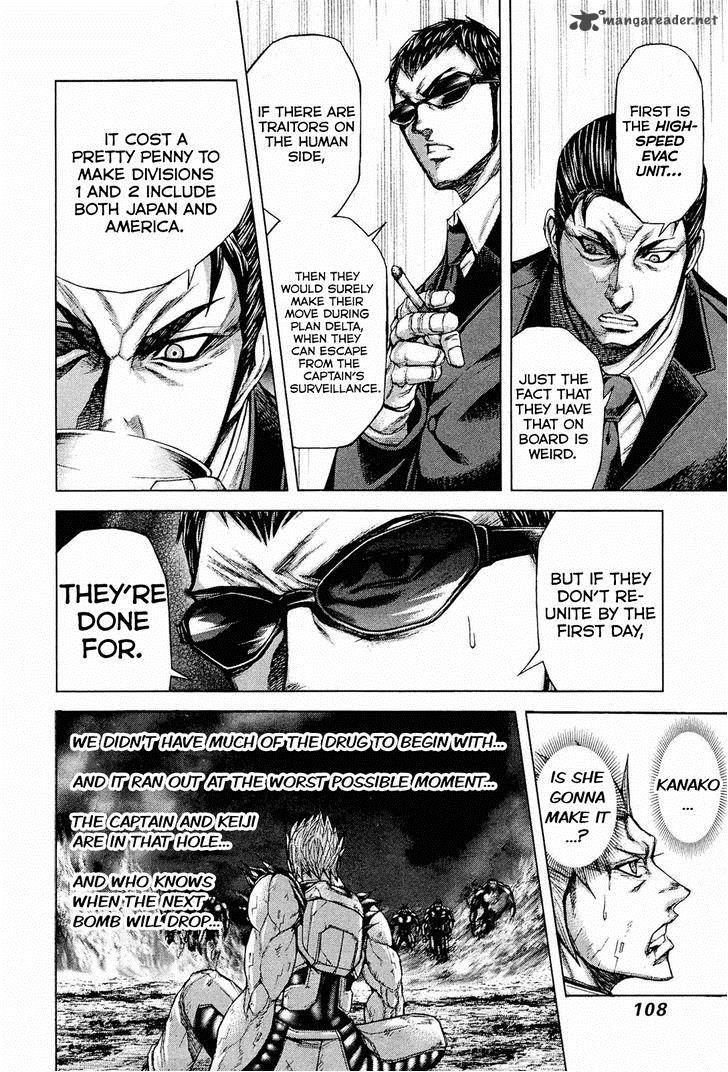 Terra Formars Chapter 47 Page 13