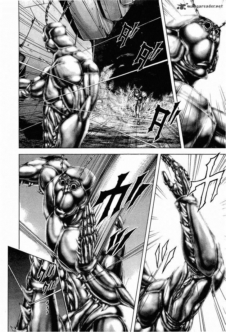 Terra Formars Chapter 49 Page 7