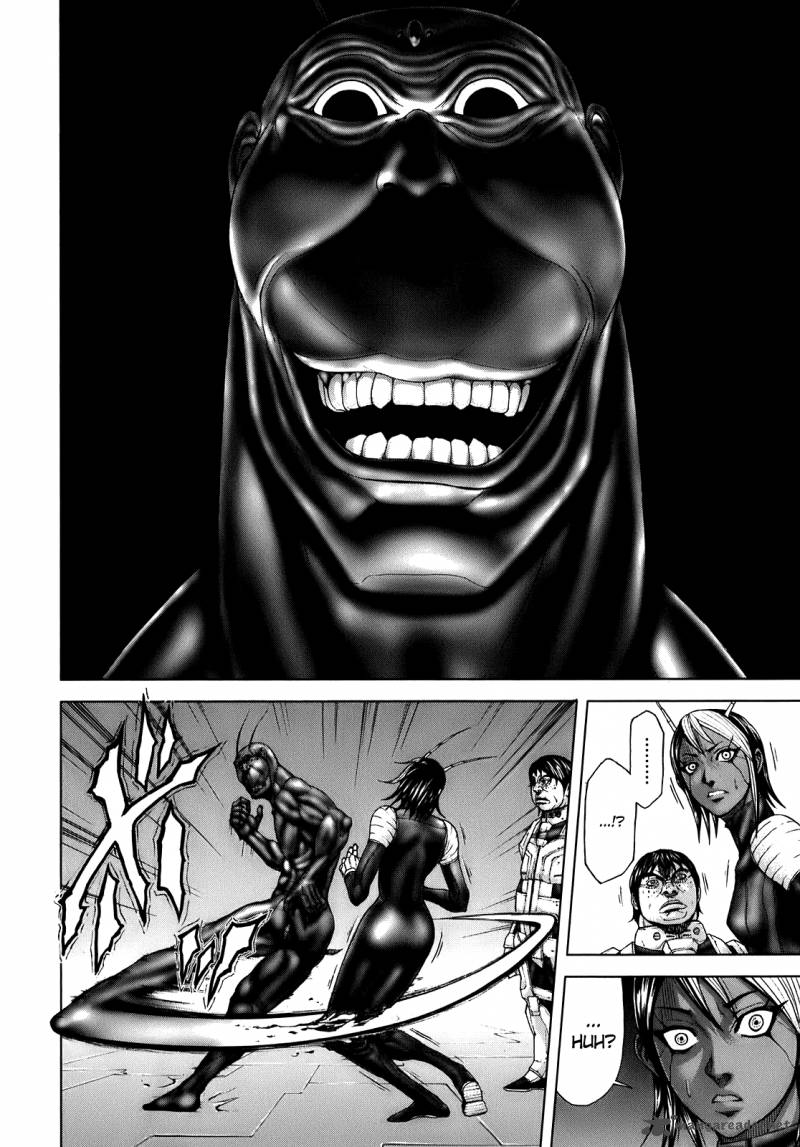 Terra Formars Chapter 5 Page 17