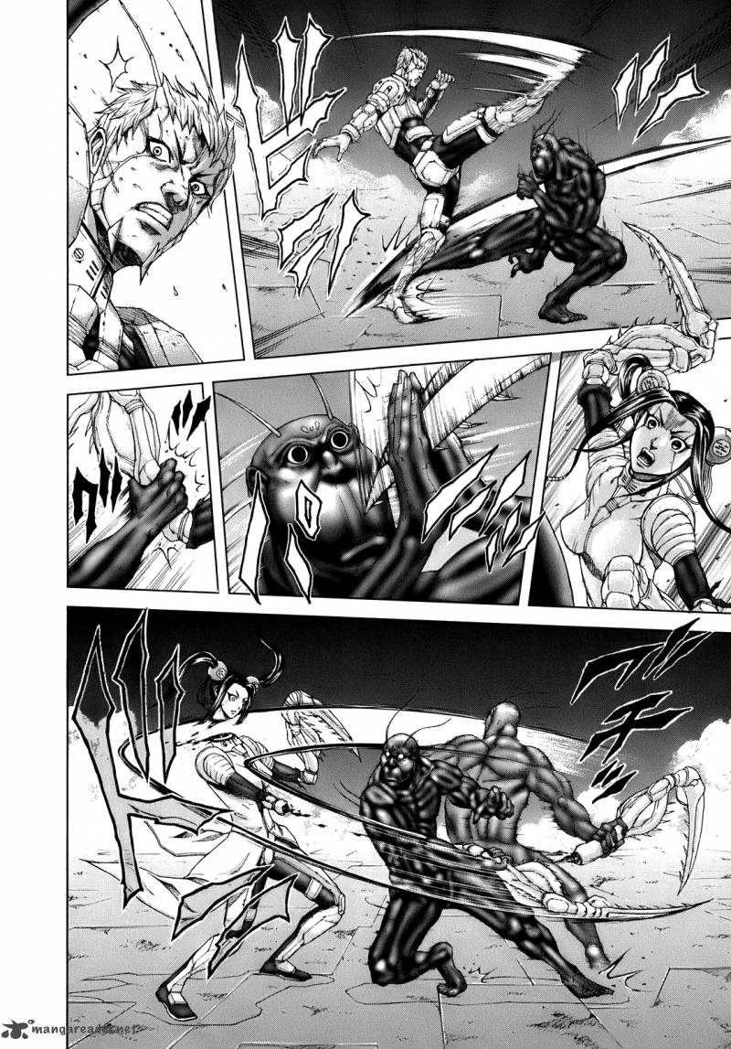 Terra Formars Chapter 5 Page 24