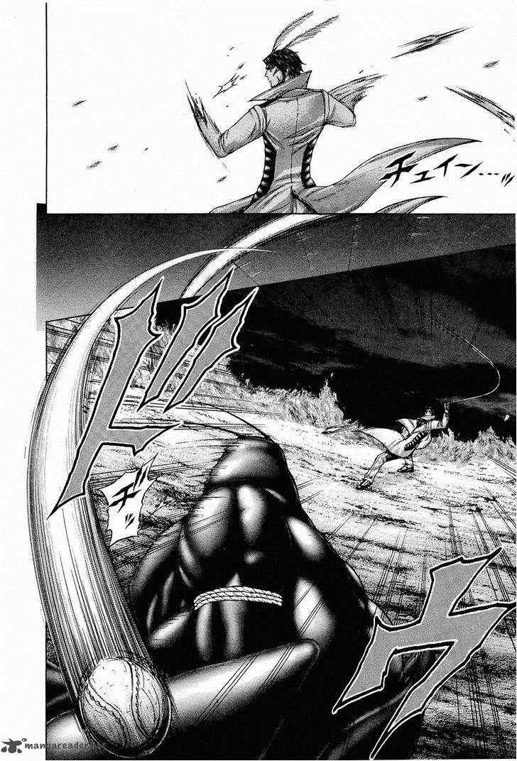 Terra Formars Chapter 51 Page 7