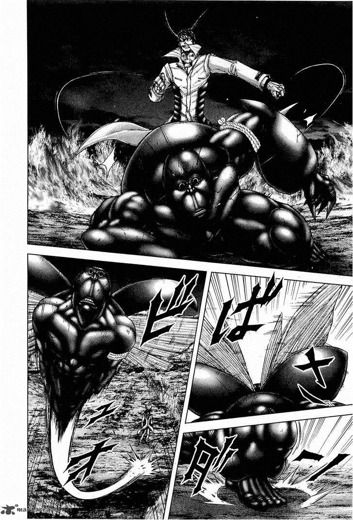 Terra Formars Chapter 52 Page 6