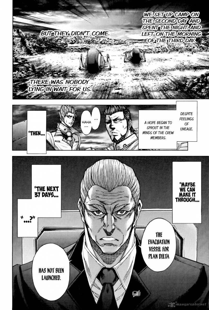 Terra Formars Chapter 54 Page 17