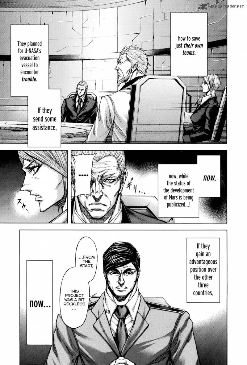 Terra Formars Chapter 55 Page 15