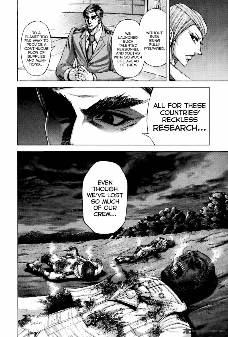 Terra Formars Chapter 55 Page 16