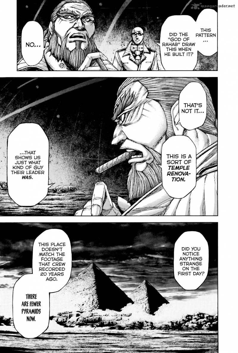 Terra Formars Chapter 55 Page 9