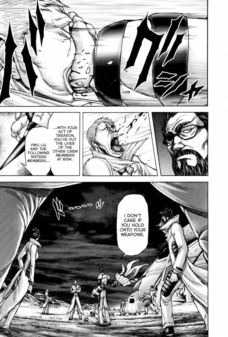 Terra Formars Chapter 58 Page 15