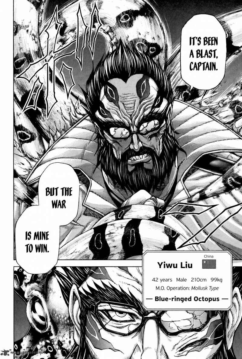 Terra Formars Chapter 59 Page 17