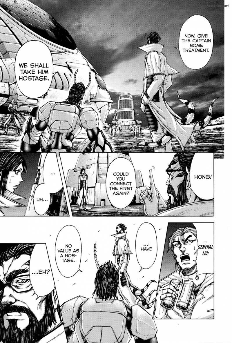 Terra Formars Chapter 60 Page 7