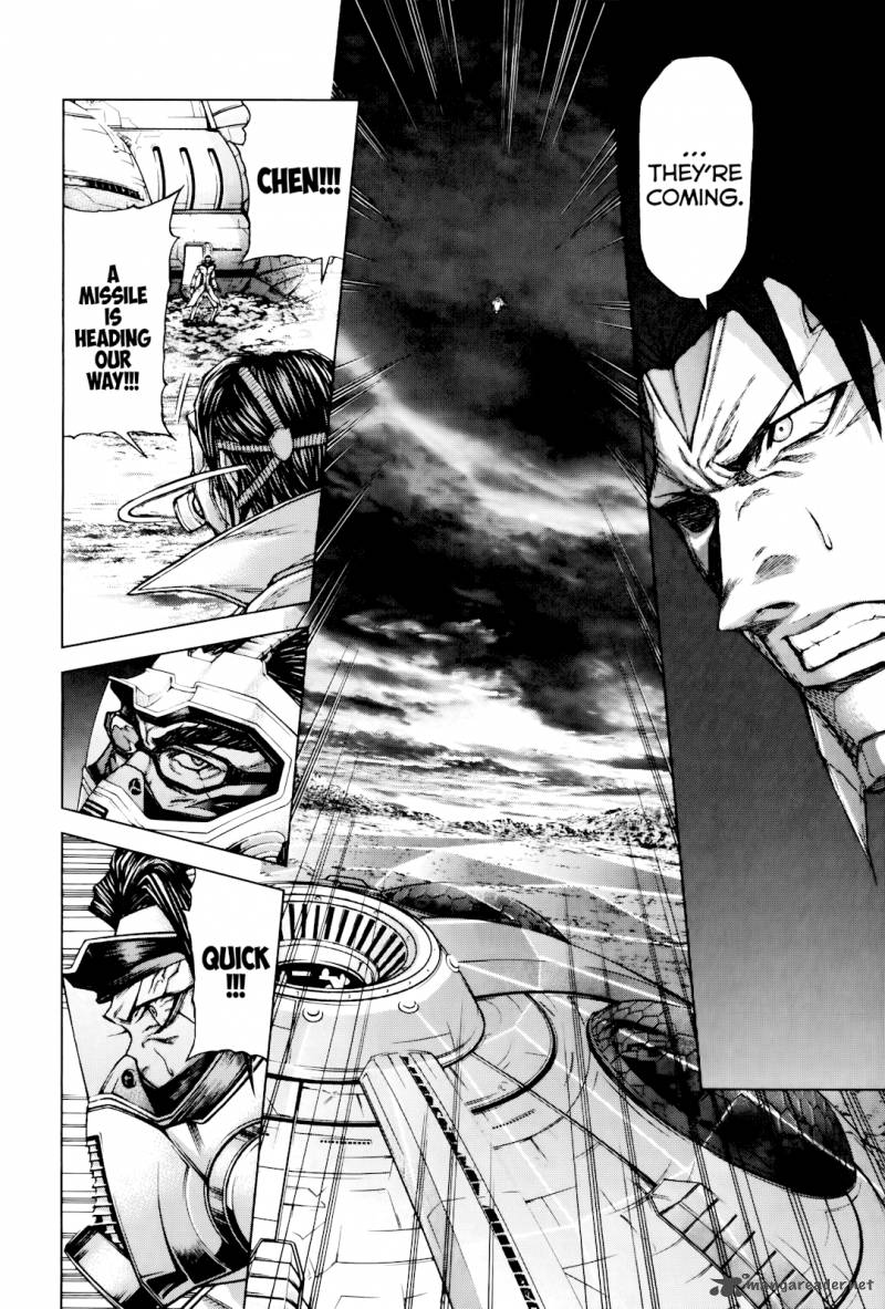Terra Formars Chapter 61 Page 7