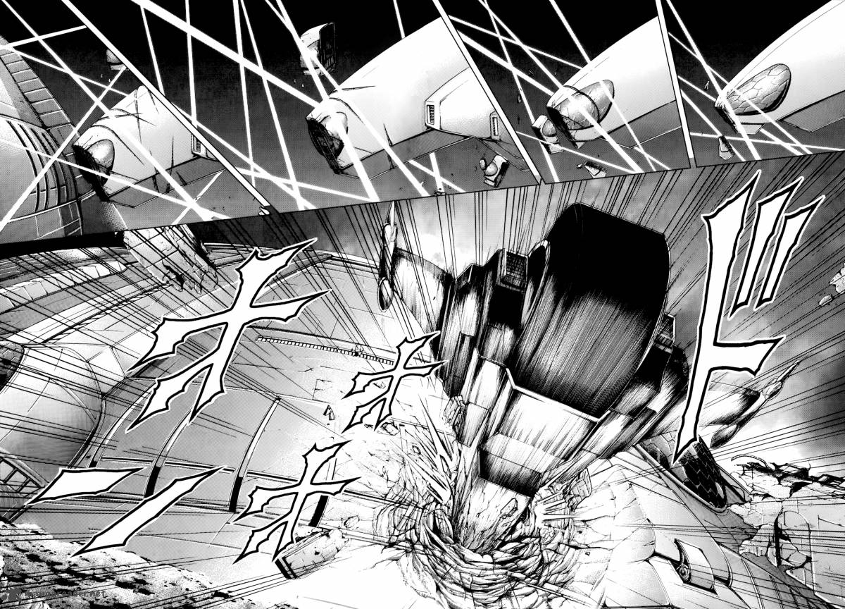 Terra Formars Chapter 61 Page 9
