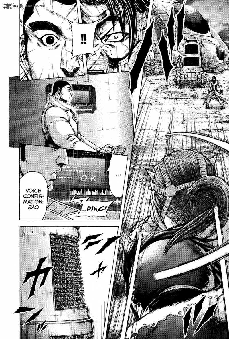 Terra Formars Chapter 62 Page 7