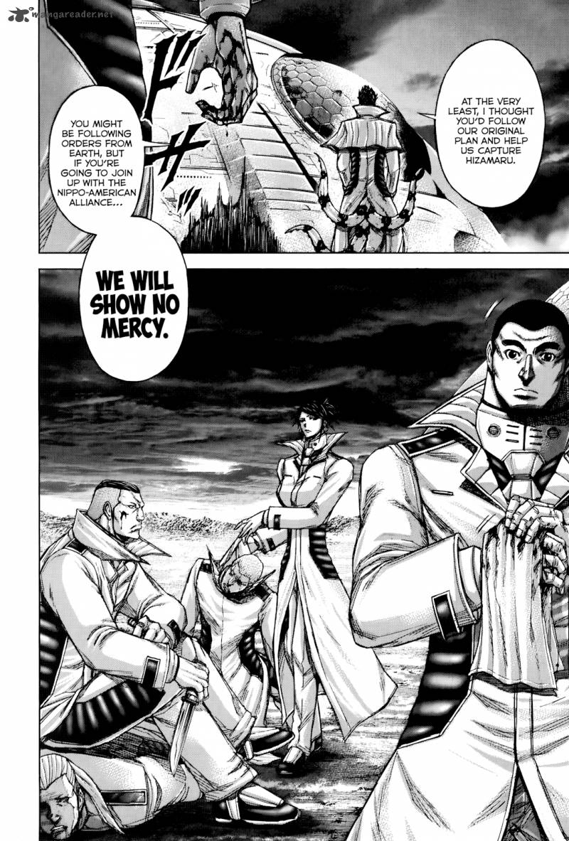 Terra Formars Chapter 63 Page 11