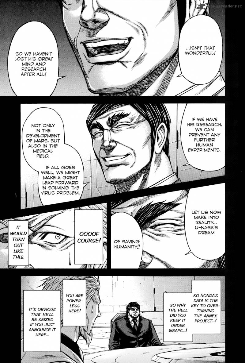 Terra Formars Chapter 63 Page 12