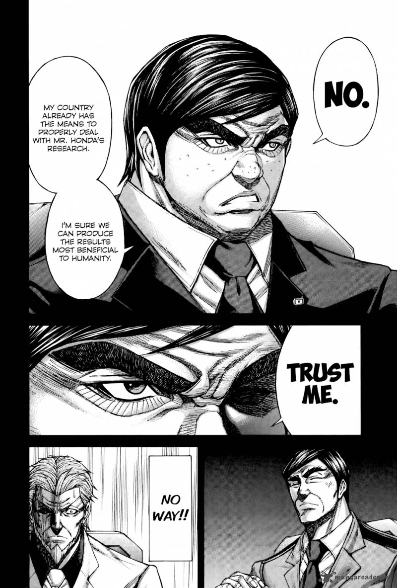 Terra Formars Chapter 63 Page 13