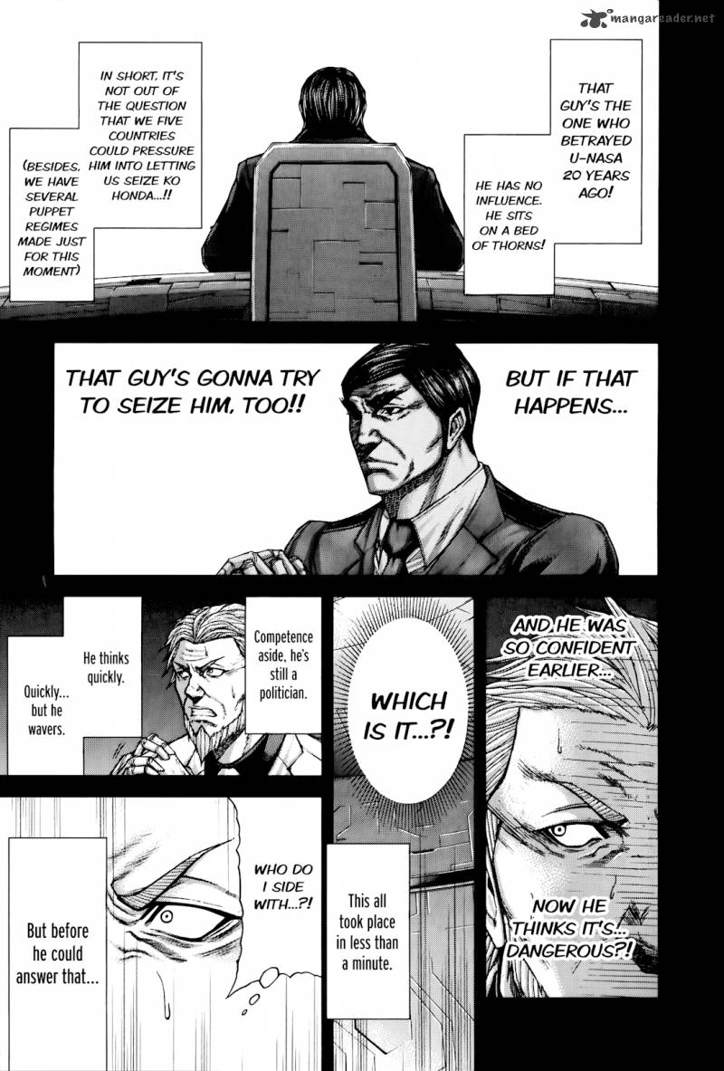 Terra Formars Chapter 63 Page 14