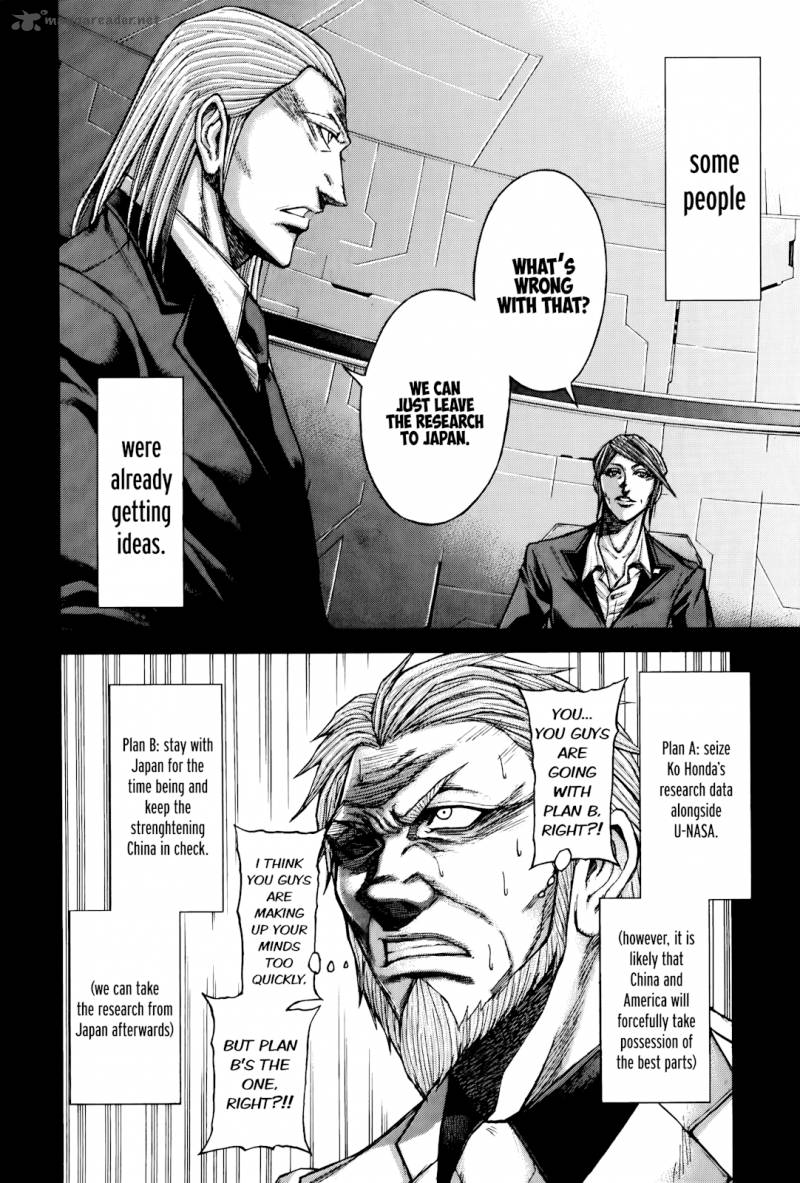 Terra Formars Chapter 63 Page 15