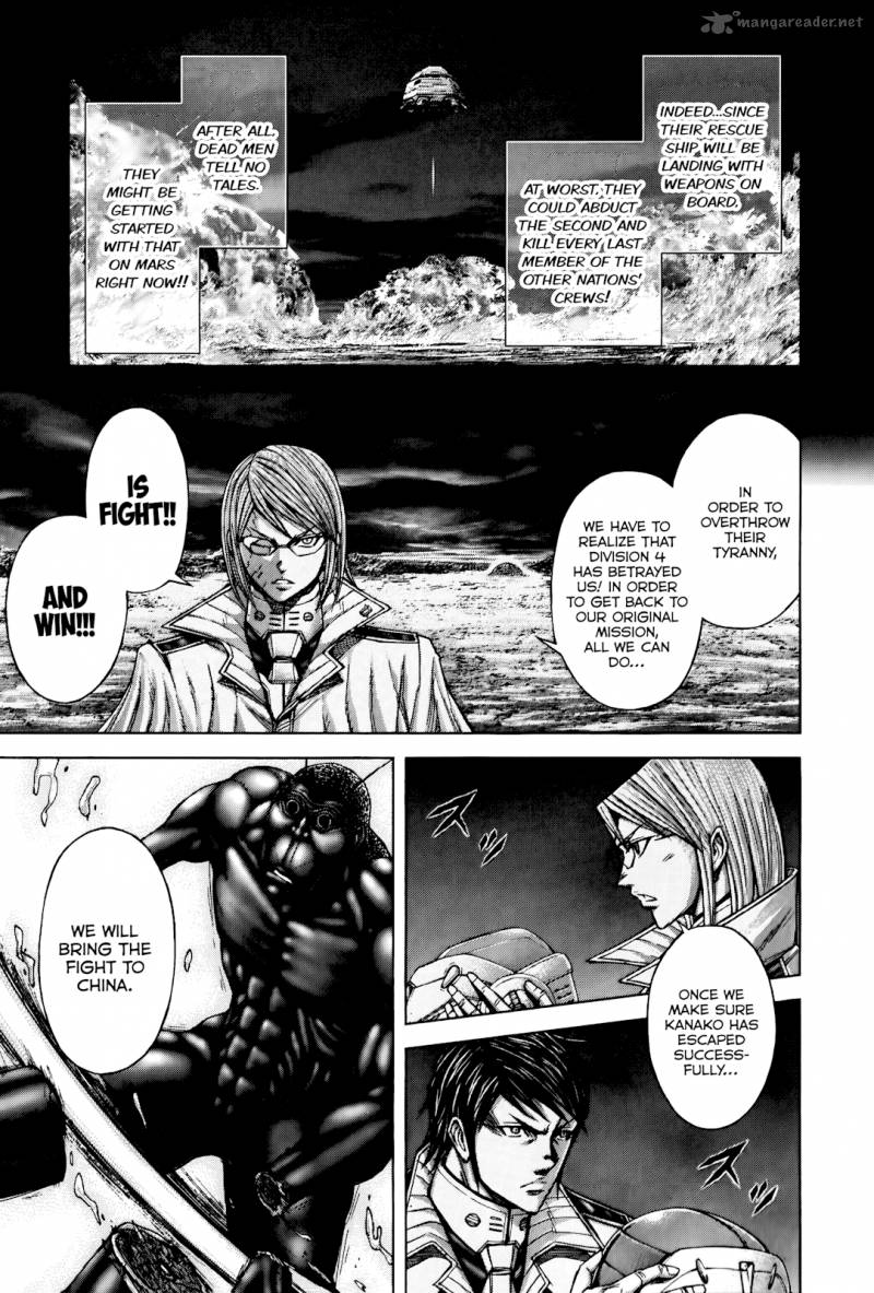 Terra Formars Chapter 63 Page 16