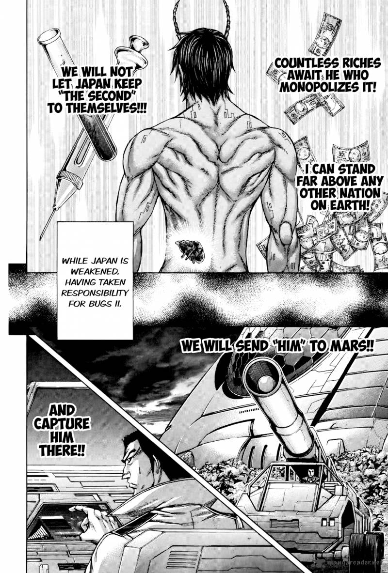 Terra Formars Chapter 63 Page 9