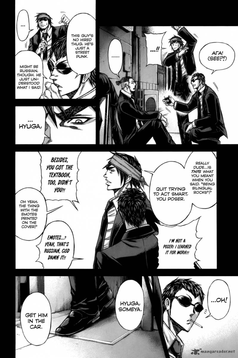 Terra Formars Chapter 64 Page 13