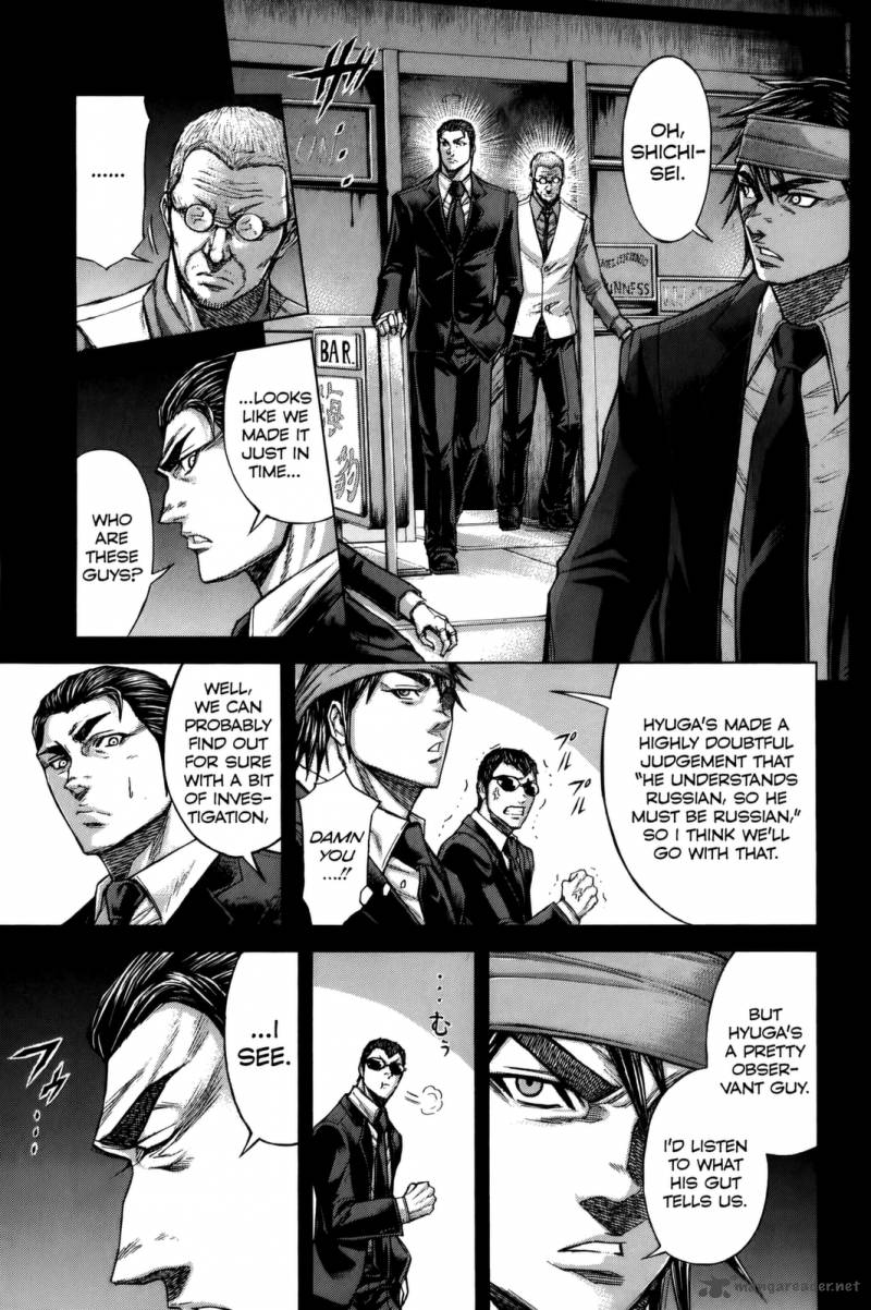 Terra Formars Chapter 64 Page 14