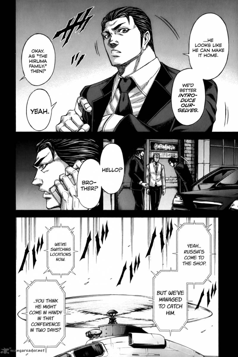 Terra Formars Chapter 64 Page 15