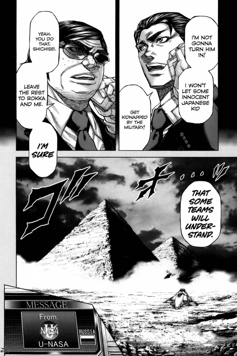 Terra Formars Chapter 64 Page 17