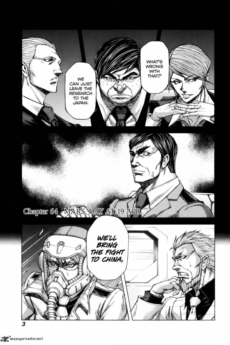 Terra Formars Chapter 64 Page 6