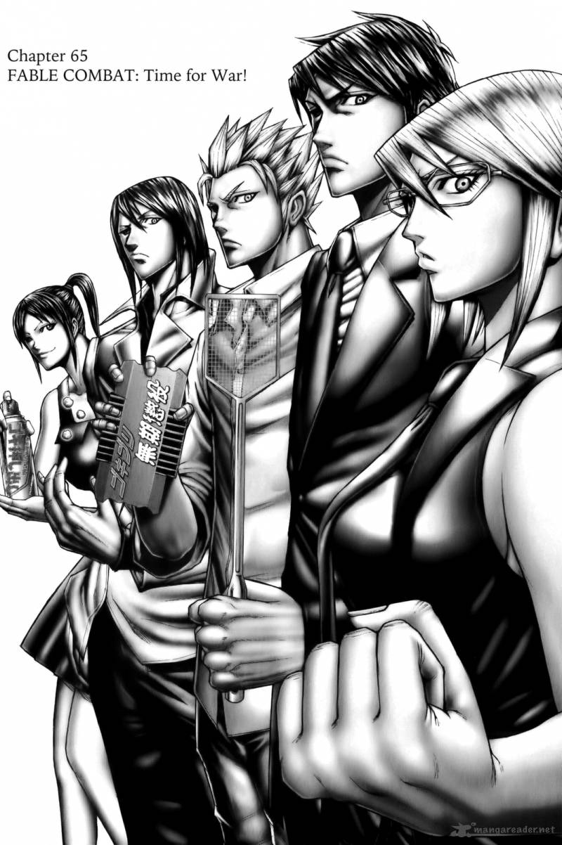 Terra Formars Chapter 65 Page 1