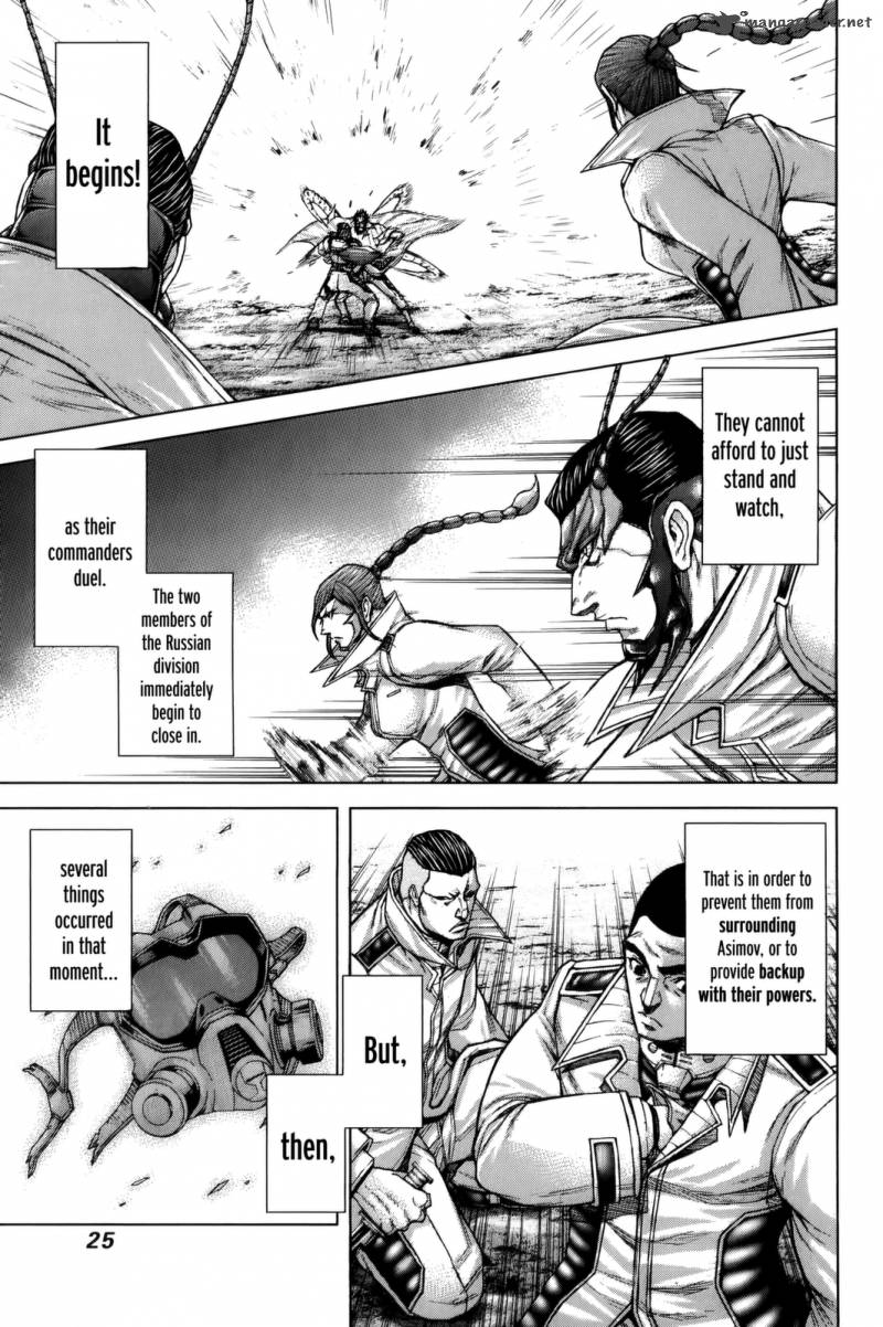 Terra Formars Chapter 65 Page 4