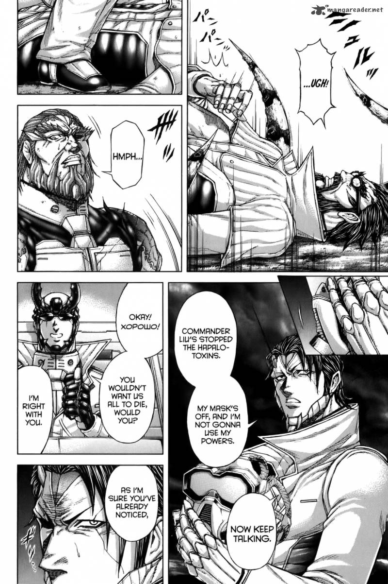 Terra Formars Chapter 67 Page 4
