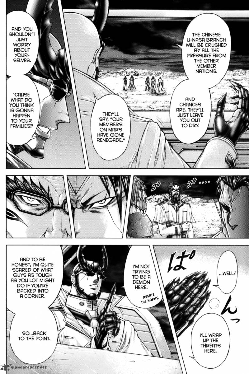 Terra Formars Chapter 67 Page 6
