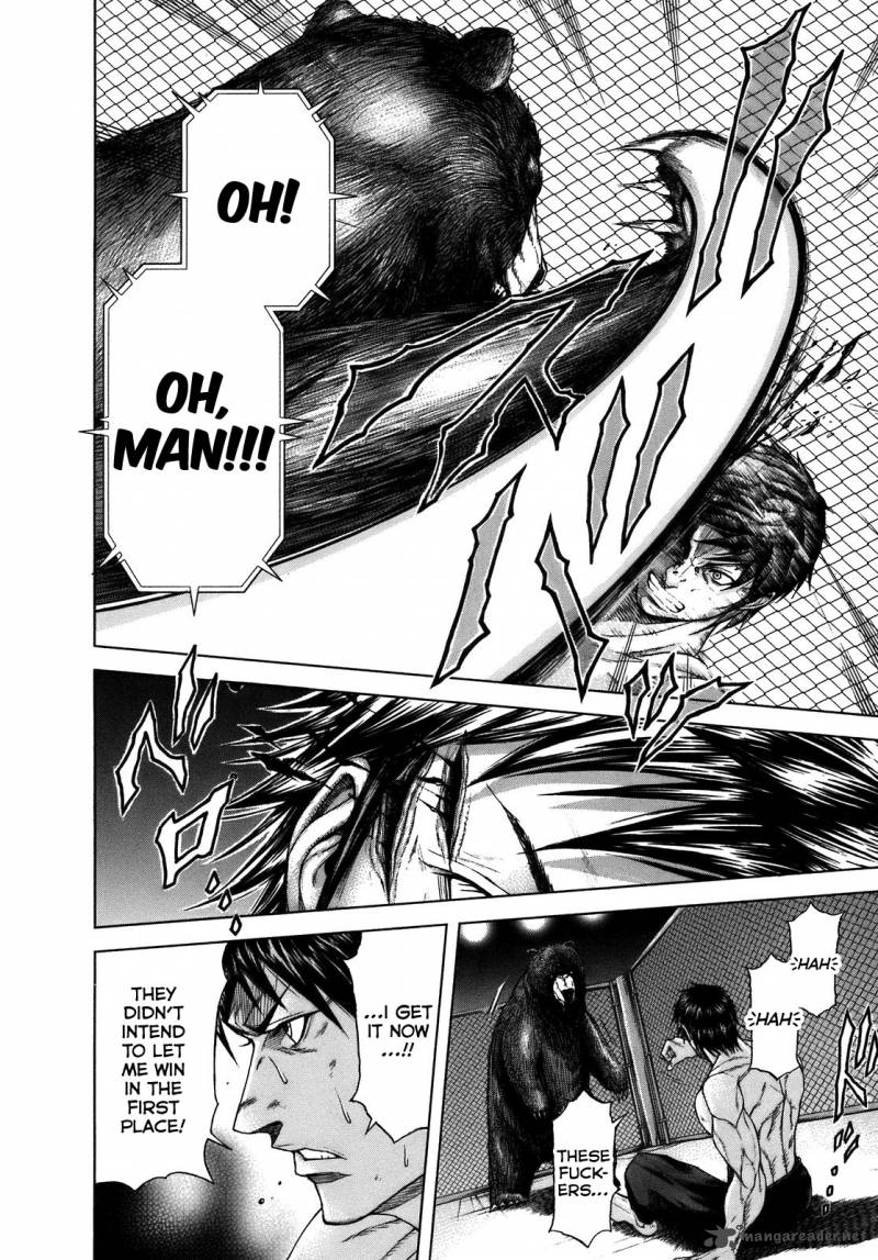 Terra Formars Chapter 7 Page 17