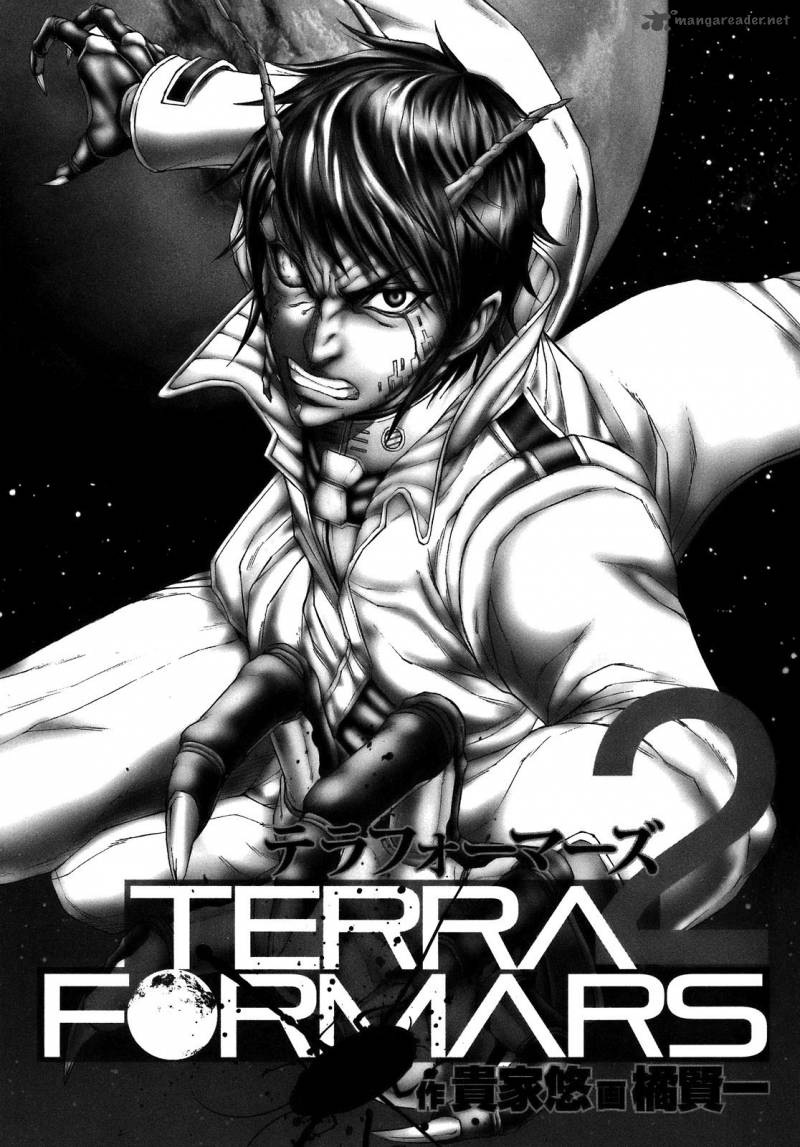 Terra Formars Chapter 7 Page 3